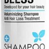 شامبو بليس لعلاج تساقط الشعر